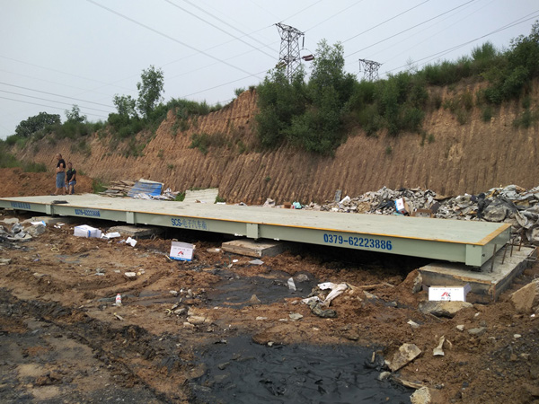 洛陽偃師煤場3x16m SCS-150噸數(shù)字地磅施工案例