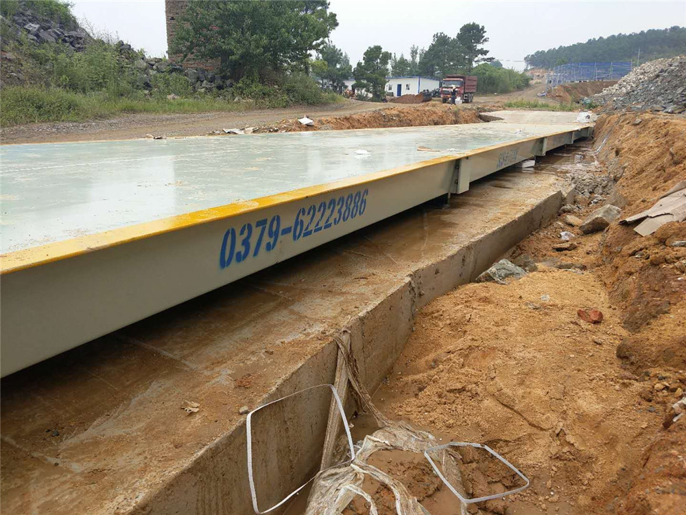 南陽桐柏砂石料廠3x18m-150噸地磅