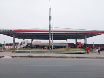 南陽市鄧州張村延長石化3x16m-80噸地磅施工案例