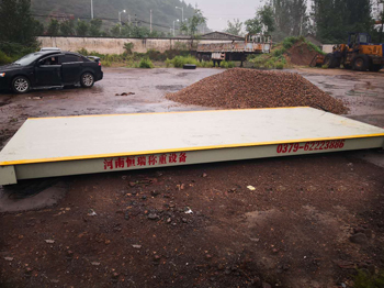 舞鋼市山物資有限公司定額30噸地磅