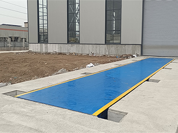 華鎧科技焦作修武有限責任公司100噸地磅