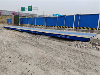 洛陽市孟津區會盟鎮巨拓煤場150噸地磅