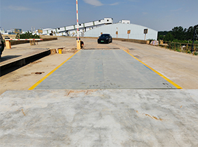 駐馬店確山慧豐礦業200噸地磅