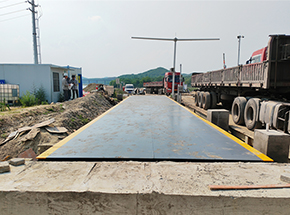 南陽(yáng)鴨河口砂石料廠三期工程200噸地磅