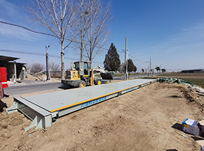 焦作市溫縣馮藺村糧食合作社100噸鋼基礎(chǔ)地磅