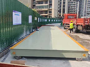 焦作市博愛縣鉑悅府項目100噸