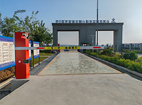 山西臨汾浮山生物質低碳清潔能源島無人值守系統